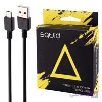 کابل میکرو USB سه آمپر Squid مدل SC9122 طول 1 متر