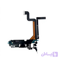 فلت شارژ آیفون ۱۴پرومکس 14pro max ( روکاری)