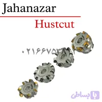 هلدر کفتراش هاست کات / hustcut