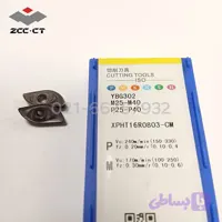 الماس تراشکاری ZCC مدل XPHT16RO803-CM