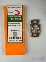 الماس تراشکاری oke مدل APMT1604PDER-SDX
