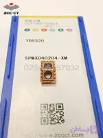 الماس تراشکاری ZCC مدل SPMX060204-XM
