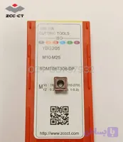الماس تراشکاری ZCC مدل SOMT08T306- DP