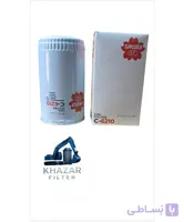 فیلتر روغن C-6210
