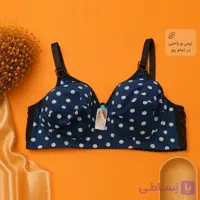 سوتین زنانه مدل خالدار | قیمت اقتصادی و مقرون‌به‌صرفه