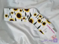 جوراب فانتزی برند lucky socks طرح گل آفتابگردان