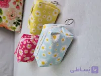 کیف لوازم آرایشی کوچک | مناسب برای داخل کیف