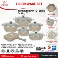 سرویس قابلمه ۱۲ پارچه لایف اسمایل مدل LIFEP17-12-BLACK | گرانیتی