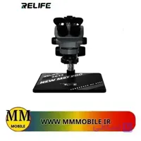 لوپ سه چشم RELIFE M5T Pro B11 ( اصلی )