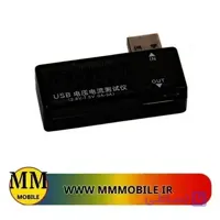 تستر خروجی ولتاژ و آمپر سانشاین مدل sunshine ss-302