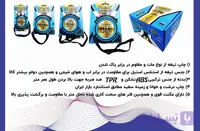 متر نشکن تخصصی حرفهای برند کراسمن 3 متری