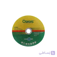 مینی برش استیل اوسیس 1*115