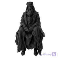 فیگور دامبلدور نشسته