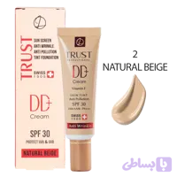 دی دی کرم پلاس تراست شماره 2 (بژ طبیعی) (کد 27GDE)