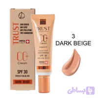 سی سی کرم پلاس تراست شماره 3 (بژ تیره) (کد NQJC6)