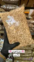 سویا آجیلی نمکی 1 کیلویی