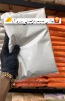 چاشنی سیب زمینی(پنیری کره ای) 1 کیلویی
