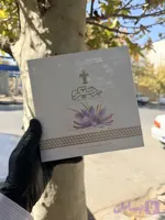 زعفران سوپر نگین هاردباکس 10 گرمی -صادراتی (کد 8RAEH)