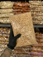 نخود چی دو آتیشه شور دستچین 1 کیلویی