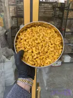 بادام هندی زعفرانی لوکس درجه 1