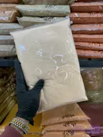 پودرموسیر 1 کیلویی