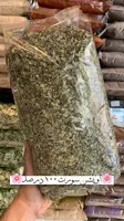آویشن برگ درجه ی 1