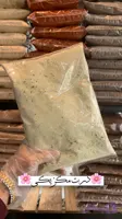 ادویه ذرت مکزیکی 1 کیلویی