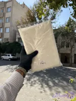 طعم هل 1 کیلویی