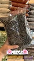 دارفلفل 1 کیلویی