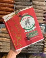 هل شکسته جی او پی 5 کیلویی-GOP(GREEN OPEN PODS)