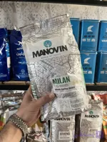 دان قهوه اسپرسو‌ مانووین 1 کیلو گرمی(70روبستا 30عربیکا)