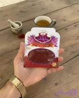 زعفران 0.5 مثقال پاکتي