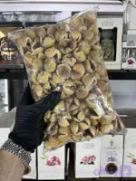 انجیر فوق پرک درشت 1 کیلویی