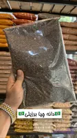 دانه چیا برزیلی – 1 کیلو گرمی