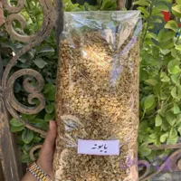 بابونه گل افغانی سورت شده 1 کیلویی