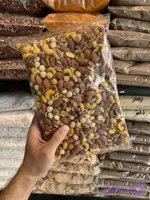 آجیل مغز زعفرانی 1 کیلویی