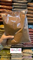خاکشیر 1 کیلویی شیرین آقای زعفران