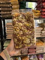آجیل ویژه 1 کیلویی