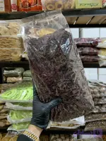 خلال لبو -چای لبو 1کیلویی
