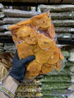 خرمالو خشک بدون پوست 1 کیلویی