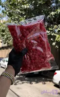 گیلاس بری