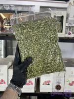 مغز تخمه کدو درشت خام1کیلویی