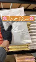 کره خردل 1 کیلویی