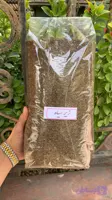 زیره سیاه پرورشی1 کیلویی
