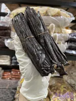 غلاف وانیل ماداگاسکار 1 کیلویی
