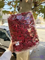 گلنار فارسی 1 کیلویی آقای زعفران