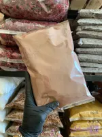 کاکائو هلندی 1 کیلو گرم