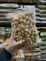 حاج بادام 1 کیلویی