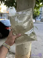 سدر اعلا 1 کیلویی