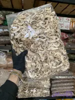 اسلایس قارچ خشک 1 کیلویی